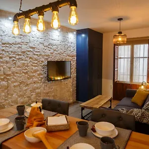 Apartamento Meraki Albaycin España